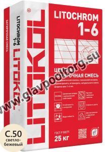 Затирочная смесь цементная Litokol Litochrom 1-6 C.50 (светло-бежевый/жасмин) 25 кг