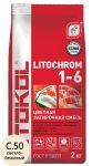 Затирочная смесь цементная  Litokol Litochrom 1-6 C.50 (светло-бежевый/жасмин) 2 кг