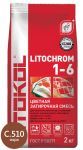 Затирочная смесь цементная Litokol Litochrom 1-6 C.510 (охра) 2 кг