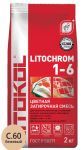 Затирочная смесь цементная Litokol Litochrom 1-6 C.60 (бежевый/багама) 2 кг