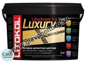 Затирочная смесь цементная Litokol Litochrom 1-6 Luxury C.600 (турмалин) 2 кг
