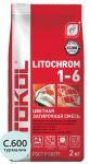 Затирочная смесь цементная Litokol Litochrom 1-6 C.600 (турмалин) 2 кг