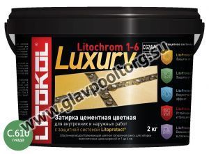 Затирочная смесь цементная Litokol Litochrom 1-6 Luxury C.610 (гиада) 2 кг