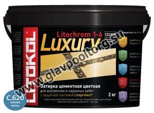 Затирочная смесь цементная Litokol Litochrom 1-6 Luxury C.620 (синяя ночь) 2 кг