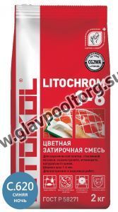 Затирочная смесь цементная Litokol Litochrom 1-6 C.620 (синяя ночь) 2 кг