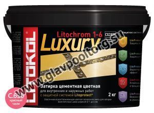 Затирочная смесь цементная Litokol Litochrom 1-6 Luxury C.630 (красный чили) 2 кг
