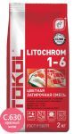 Затирочная смесь цементная Litokol Litochrom 1-6 C.630 (красный чили) 2 кг