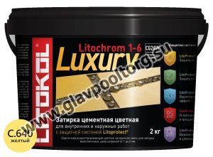 Затирочная смесь цементная Litokol Litochrom 1-6 Luxury C.640 (желтый) 2 кг