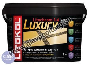 Затирочная смесь цементная Litokol Litochrom 1-6 Luxury C.650 (аметист) 2 кг