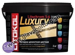 Затирочная смесь цементная Litokol Litochrom 1-6 Luxury C.670 (цикламен) 2 кг