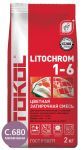 Затирочная смесь цементная Litokol Litochrom 1-6 C.680 (меланзана) 2 кг