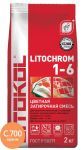 Затирочная смесь цементная Litokol Litochrom 1-6 C.700 (оранж) 2 кг