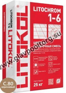 Затирочная смесь цементная Litokol Litochrom 1-6 C.80 (коричневый/карамель) 25 кг