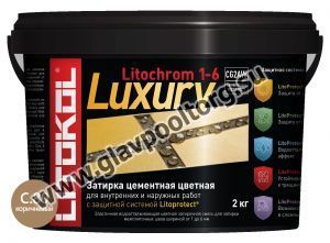Затирочная смесь цементная Litokol Litochrom 1-6 Luxury C.80 (коричневый/карамель) 2 кг