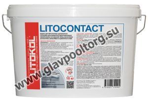 Грунтовка адгезионная Litokol Litocontact (розовый) 10 кг