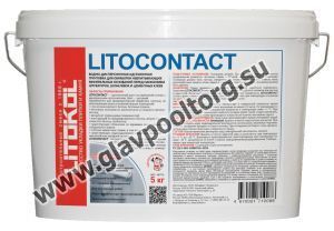 Грунтовка адгезионная Litokol Litocontact (розовый) 5 кг