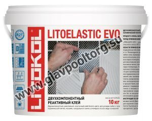Клей двухкомпонентный Litokol Litoelastic EVO (белый) 10 кг