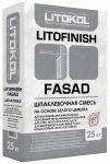 Смесь шпаклевочная цементная Litokol Litofinish Fasad (белый) 25 кг