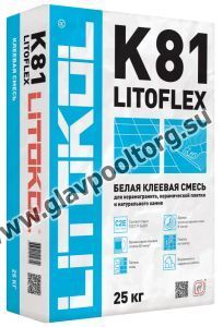 Смесь клеевая Litokol Litoflex K81 (белый) 25 кг