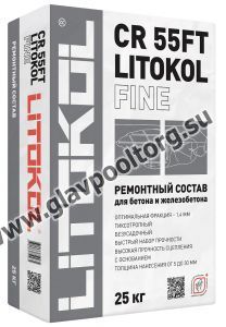 Смесь ремонтная Litokol CR 55FT Fine (серый) 25 кг
