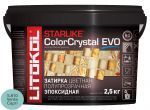 Затирочная смесь эпоксидная Litokol Starlike ColorCrystal EVO S.810 (Verde Capri) 2,5 кг