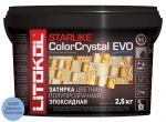 Затирочная смесь эпоксидная Litokol Starlike ColorCrystal EVO S.820 (Azzurro Taormina) 2,5 кг