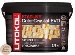 Затирочная смесь эпоксидная Litokol Starlike ColorCrystal EVO S.825 (Beige Havana) 2,5 кг