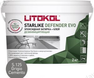 Затирочная смесь эпоксидная антибактериальная Litokol Starlike Defender EVO S.125 (Grigio Cemento), 2 кг