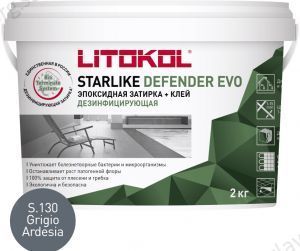 Затирочная смесь эпоксидная антибактериальная Litokol Starlike Defender EVO S.130 (Grigio Ardesia), 2 кг Затирочная смесь эпоксидная антибактериальная Litokol Starlike Defender EVO S.130 (Grigio Ardesia), 2 кг