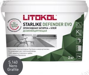 Затирочная смесь эпоксидная антибактериальная Litokol Starlike Defender EVO S.140 (Nero Grafite), 2 кг