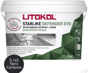 Затирочная смесь эпоксидная антибактериальная Litokol Starlike Defender EVO S.145 (Nero Carbonio), 2 кг Затирочная смесь эпоксидная антибактериальная Litokol Starlike Defender EVO S.145 (Nero Carbonio), 2 кг
