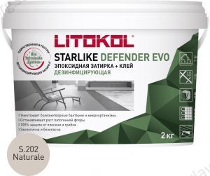 Затирочная смесь эпоксидная антибактериальная Litokol Starlike Defender EVO S.202 (Naturale), 2 кг Затирочная смесь эпоксидная антибактериальная Litokol Starlike Defender EVO S.202 (Naturale), 2 кг