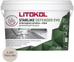 Затирочная смесь эпоксидная антибактериальная Litokol Starlike Defender EVO S.202 (Naturale), 2 кг