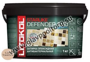 Затирочная смесь эпоксидная антибактериальная Litokol Starlike Defender EVO S.205 (Travertino) 1 кг