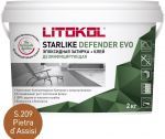 Затирочная смесь эпоксидная антибактериальная Litokol Starlike Defender EVO S.209 (P.ASSISI), 2 кг