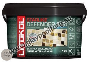 Затирочная смесь эпоксидная антибактериальная Litokol Starlike Defender EVO S.210 (Greige) 1 кг