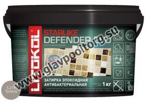 Затирочная смесь эпоксидная антибактериальная Litokol Starlike Defender EVO S.215 (Tortora) 1 кг