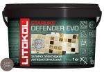 Затирочная смесь эпоксидная антибактериальная Litokol Starlike Defender EVO S.230 (Cacao) 1 кг