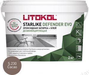 Затирочная смесь эпоксидная антибактериальная Litokol Starlike Defender EVO S.230 (Cacao), 2 кг Затирочная смесь эпоксидная антибактериальная Litokol Starlike Defender EVO S.230 (Cacao), 2 кг
