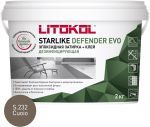 Затирочная смесь эпоксидная антибактериальная Litokol Starlike Defender EVO S.232 (Cuoio), 2 кг