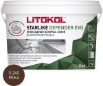 Затирочная смесь эпоксидная антибактериальная Litokol Starlike Defender EVO S.240 (MOKA), 2 кг