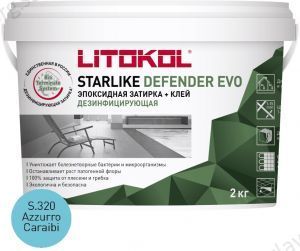Затирочная смесь эпоксидная антибактериальная Litokol Starlike Defender EVO S.320 (Azzurro Caraibi), 2 кг Затирочная смесь эпоксидная антибактериальная Litokol Starlike Defender EVO S.320 (Azzurro Caraibi), 2 кг