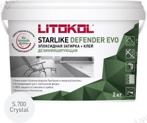 Затирочная смесь эпоксидная антибактериальная Litokol Starlike Defender EVO S.700 (Crystal), 2 кг Затирочная смесь эпоксидная антибактериальная Litokol Starlike Defender EVO S.700 (Crystal), 2 кг