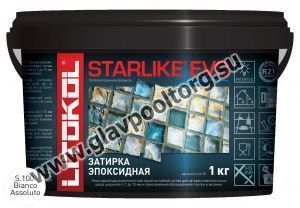 Затирочная смесь эпоксидная Litokol Starlike EVO S.100 (Bianco Assoluto) 1 кг