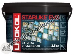 Затирочная смесь эпоксидная Litokol Starlike EVO S.102 (Bianco Ghiaccio) 2,5 кг