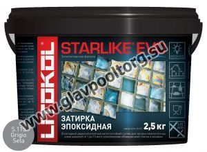 Затирочная смесь эпоксидная Litokol Starlike EVO S.115 (Grigio Seta) 2,5 кг