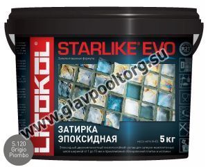 Затирочная смесь эпоксидная Litokol Starlike EVO S.120 (Grigio Piombo) 5 кг