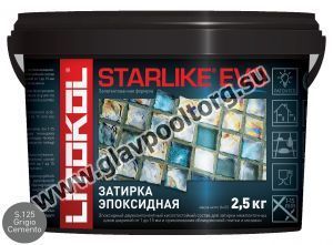Затирочная смесь эпоксидная Litokol Starlike EVO S.125 (Grigio Cemento) 2,5 кг