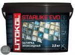 Затирочная смесь эпоксидная Litokol Starlike EVO S.125 (Grigio Cemento) 2,5 кг