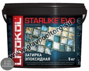 Затирочная смесь эпоксидная Litokol Starlike EVO S.125 (Grigio Cemento) 5 кг